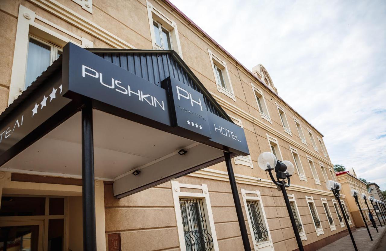 Hotel Pushkin Oral Exterior foto